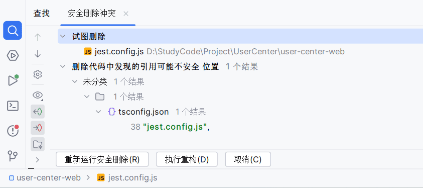 image-20240127224334701